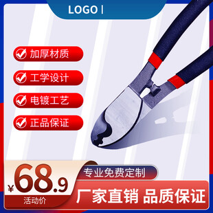 专业钢丝钳家直品质优