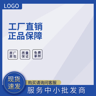 工厂直销服装批发服务