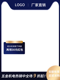 厂家直销商务办公文化用品