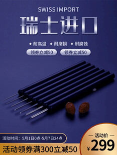 瑞士进口黑巧克力促销