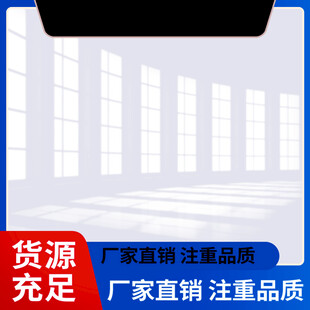 宽敞明亮的室内空间场景
