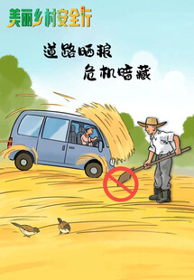 沙漠陷车遇危险需救援