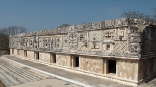 玛雅古建筑遗迹