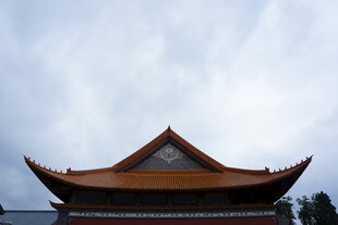 中式古建筑屋顶