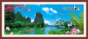 美丽山水风景图