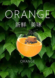 水果海报