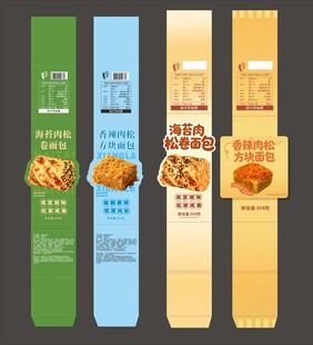 面包腰封