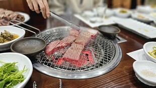 韩式烤肉