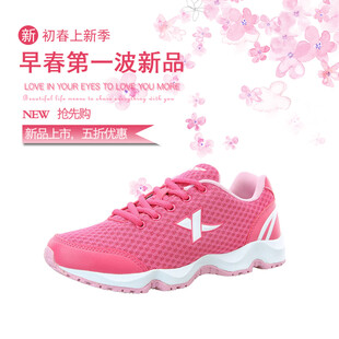早春粉色女童鞋新品上架