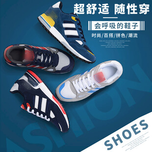 舒适百搭运动鞋展示