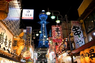 东京繁华街夜景