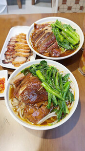 烧鸭濑粉