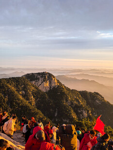 泰山