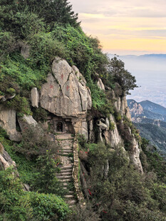 泰山