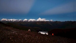 大雪山