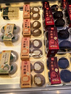 精美多样中式糕点陈列