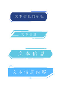 矩形边框