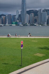 香港海滨绿地与城市景观