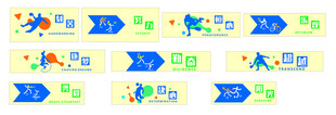 运动造型墙