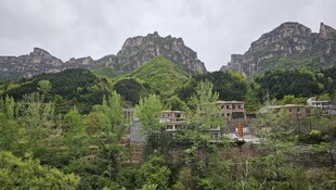 山西太行山阳坡村
