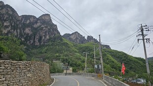 山西太行山阳坡村