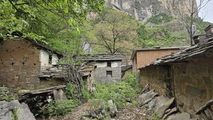 山西太行山