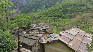 山西太行山石板岩