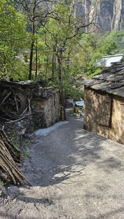 山西太行山石板岩