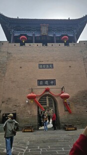 山西省晋城市皇城相府景区