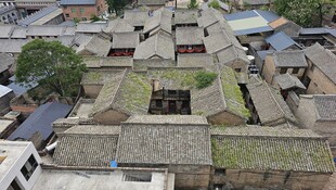 山西郭峪古城
