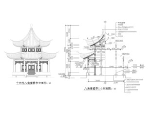 古建筑重檐亭