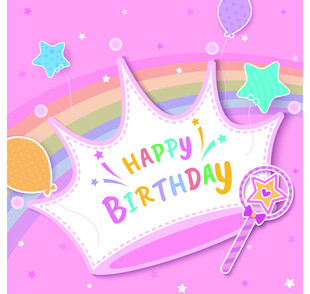 生日皇冠贺卡
