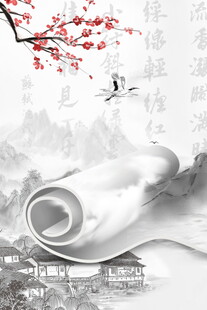 水墨卷轴下的诗意江南景