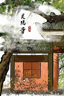 古雅中式建筑诗意景致