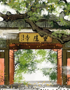 古雅牌坊绿荫掩映