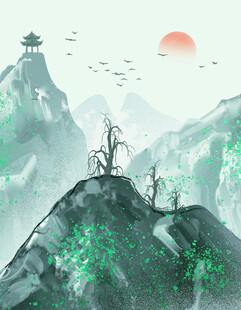 山巅落日下的清幽山水景