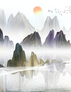 水墨山水间的日出美景