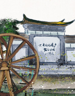 古建旁的木质大水车