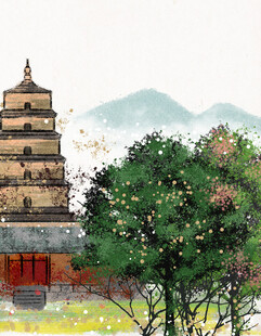 古寺宝塔旁繁花绿树