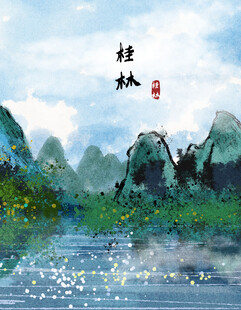 水墨山水间的诗意景致