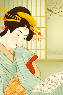 日本艺伎专注阅读古书