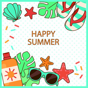 夏日度假元素插画