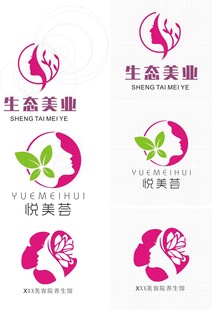 生态美雕标志设计方案