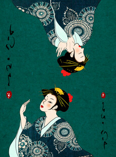 日式和风艺伎图案插画