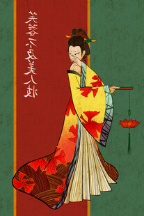 古风汉服女子持灯图