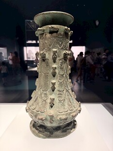 精美青铜器