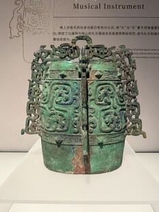 青铜乐器钟