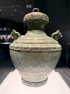 古代青铜双耳罐