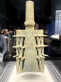 青铜文物展示