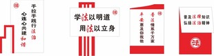 花草牌标识